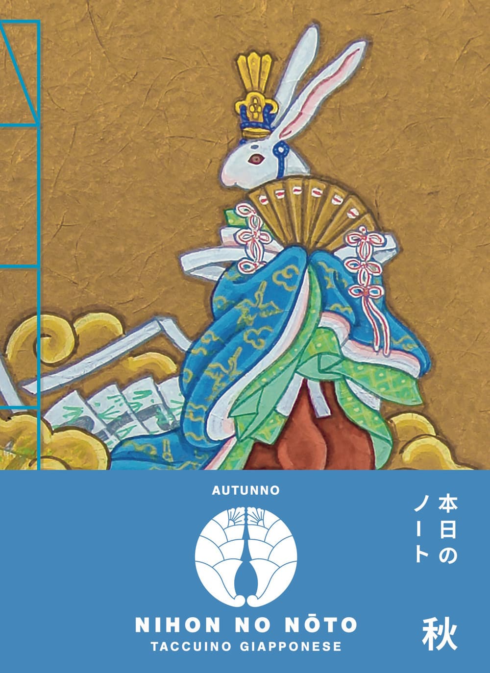 Aki-Autunno