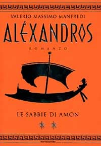 Aléxandros