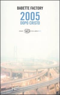 2005 dopo Cristo