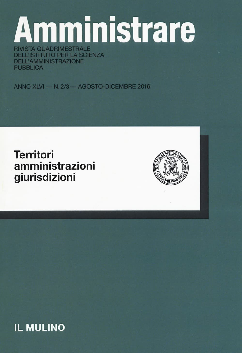 Amministrare