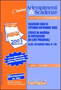 Adempimenti e scadenze