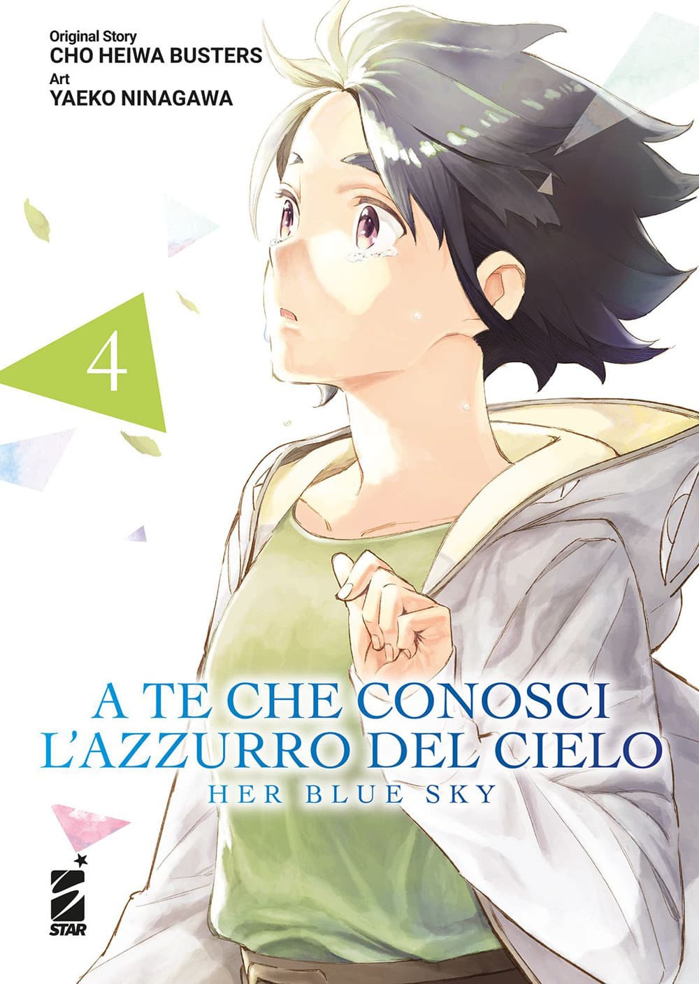 A te che conosci l'azzurro del cielo. Her blue sky