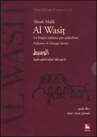 Al Wasit. Lingua italiana per arabofoni