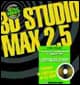 3D Studio Max 2.5