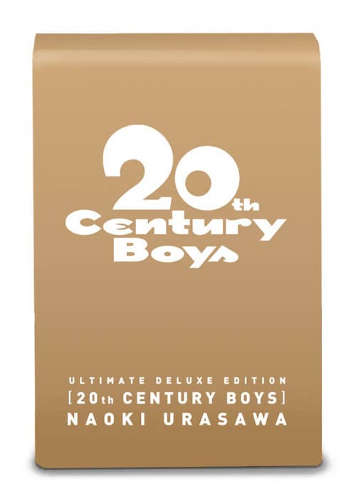 20th century boys. Ultimate deluxe edition. Starter pack