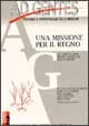 Ad gentes (1999)