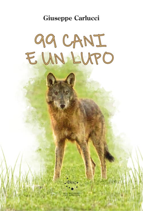 99 cani e un lupo