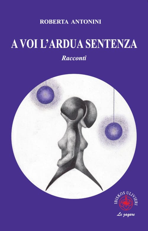 A voi l'ardua sentenza