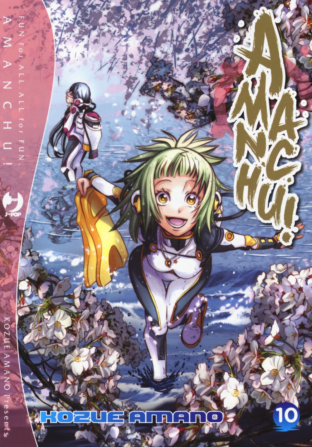 Amanchu!