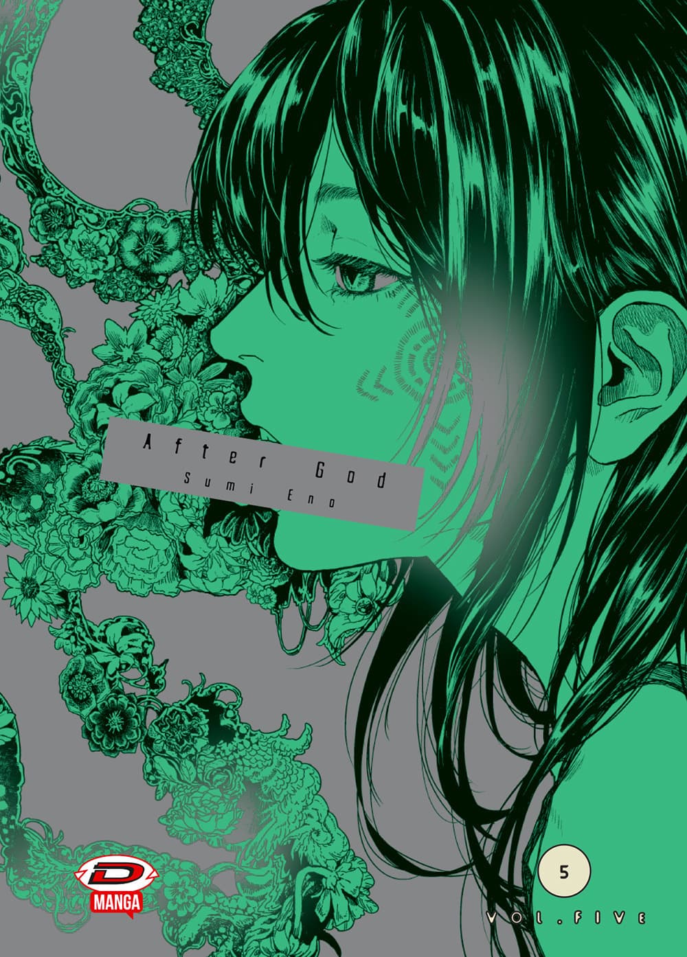 After god