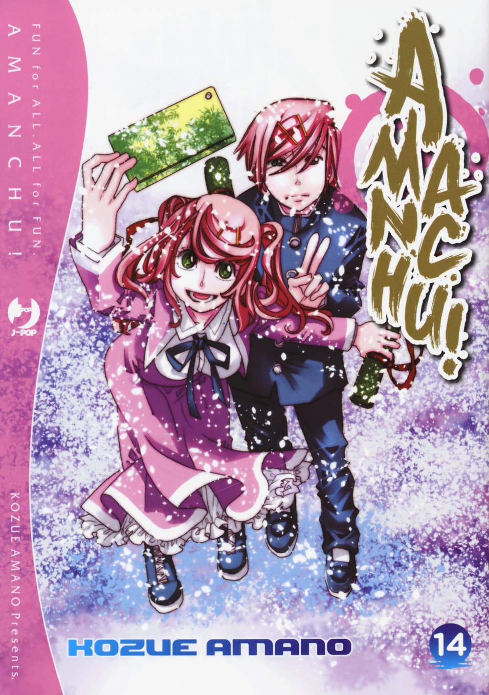 Amanchu!