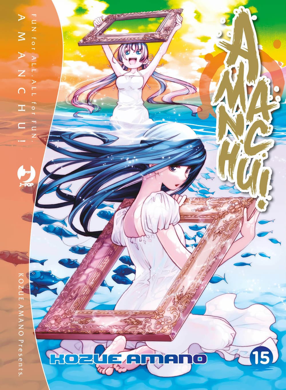 Amanchu!
