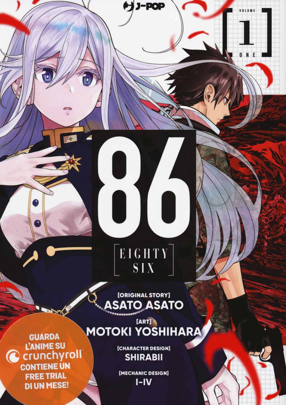 86 eighty six