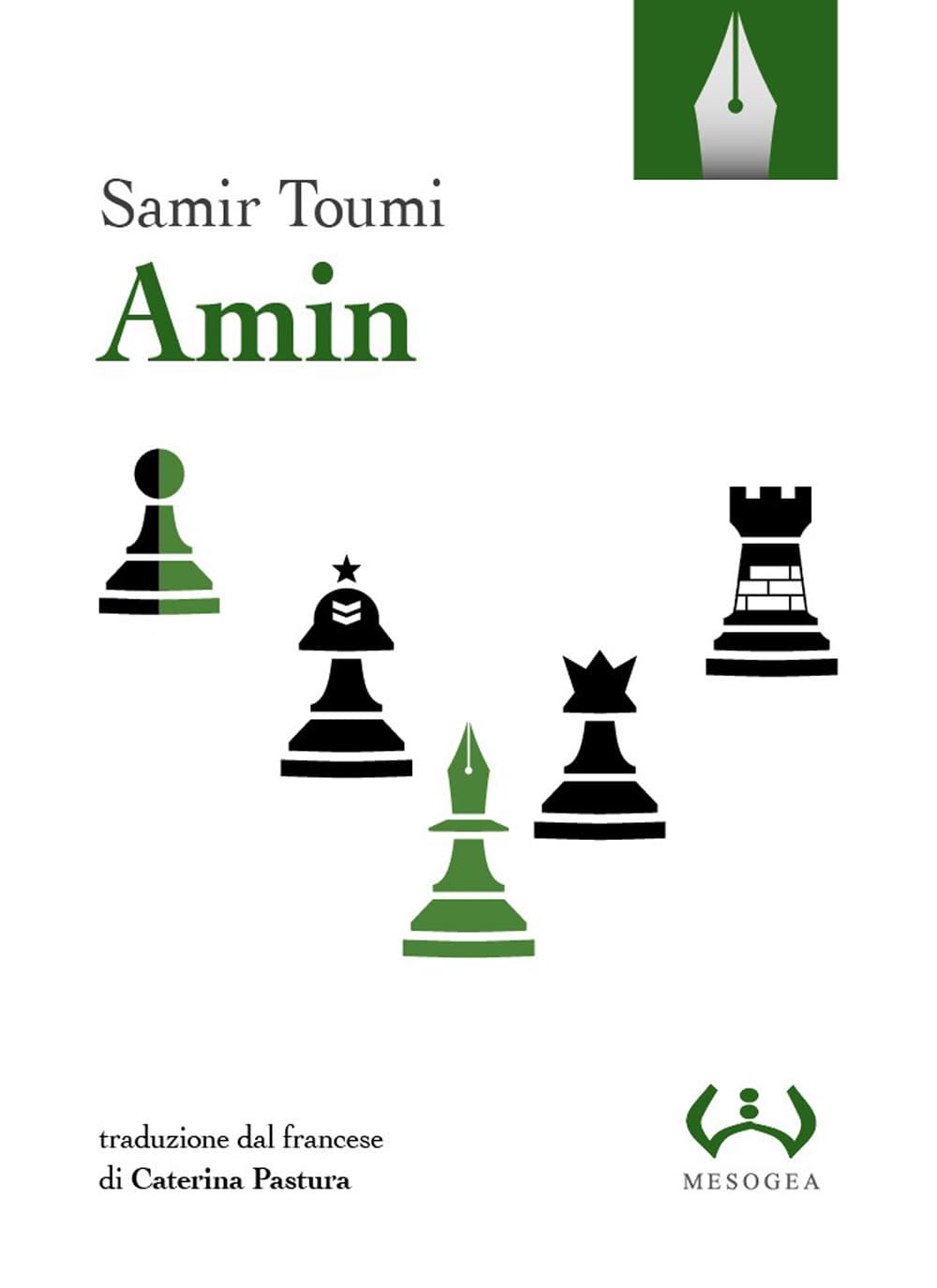 Amin