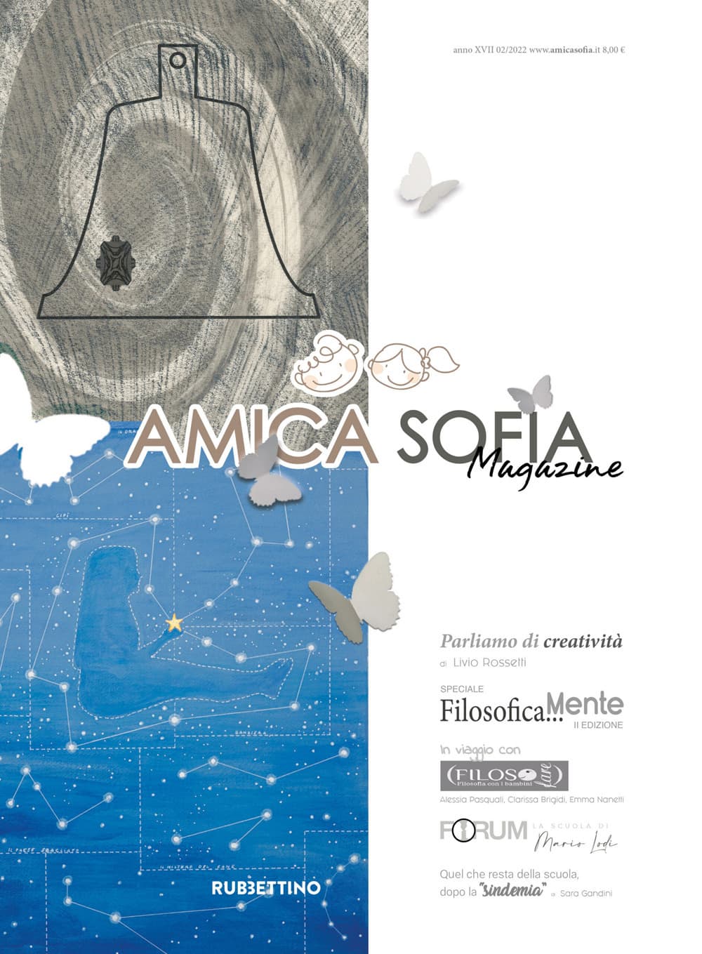 Amica Sofia Magazine