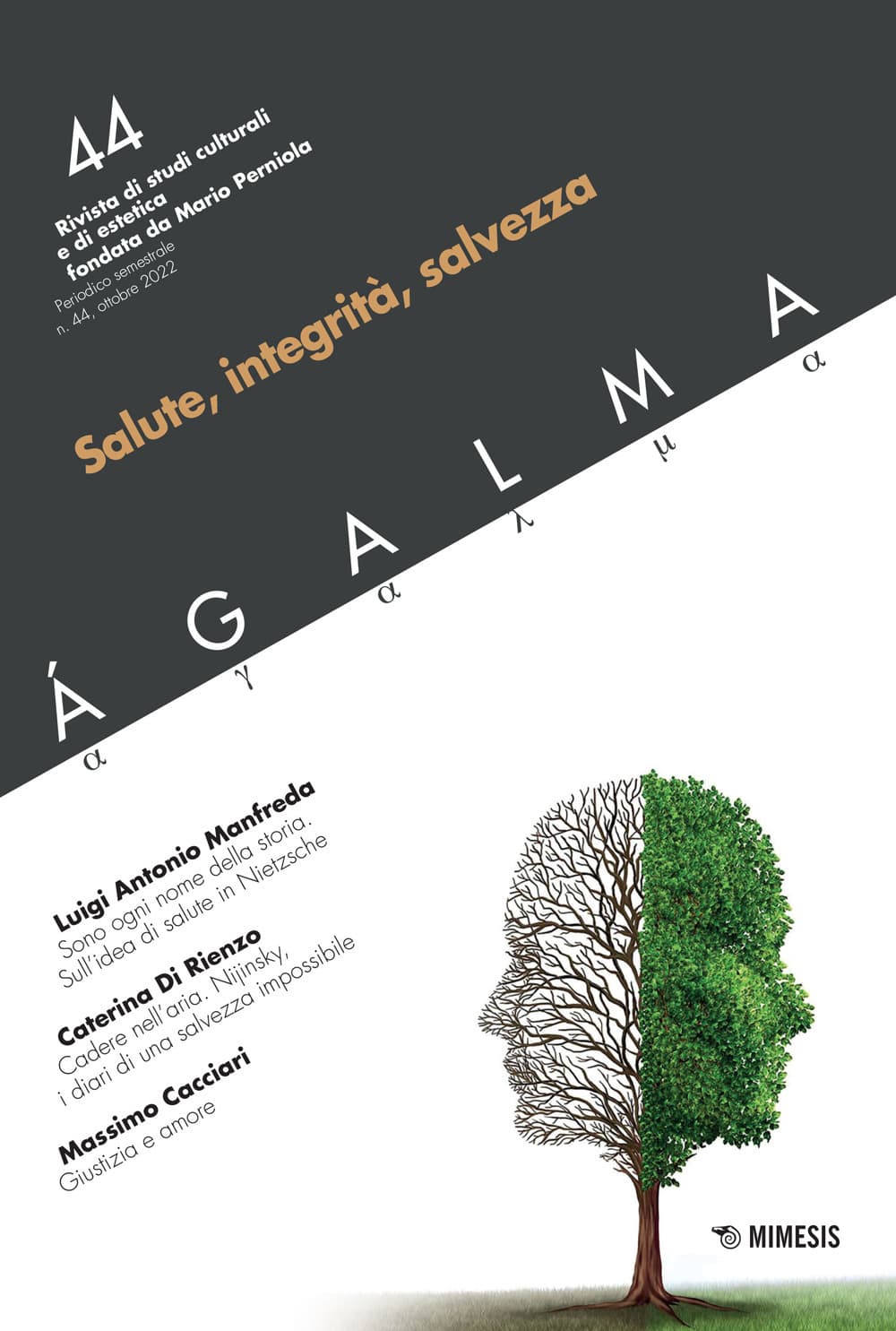 Agalma