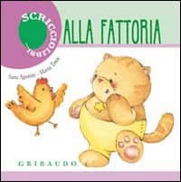 Alla fattoria. Scricciolibri