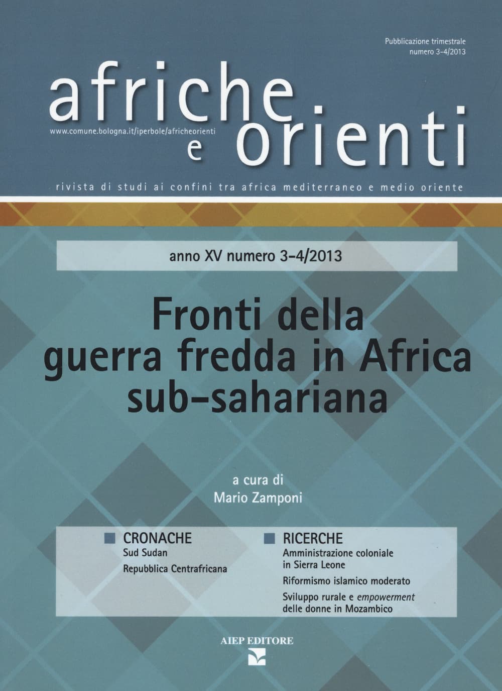 Afriche e orienti
