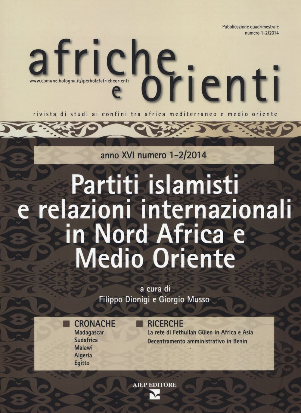 Afriche e Orienti