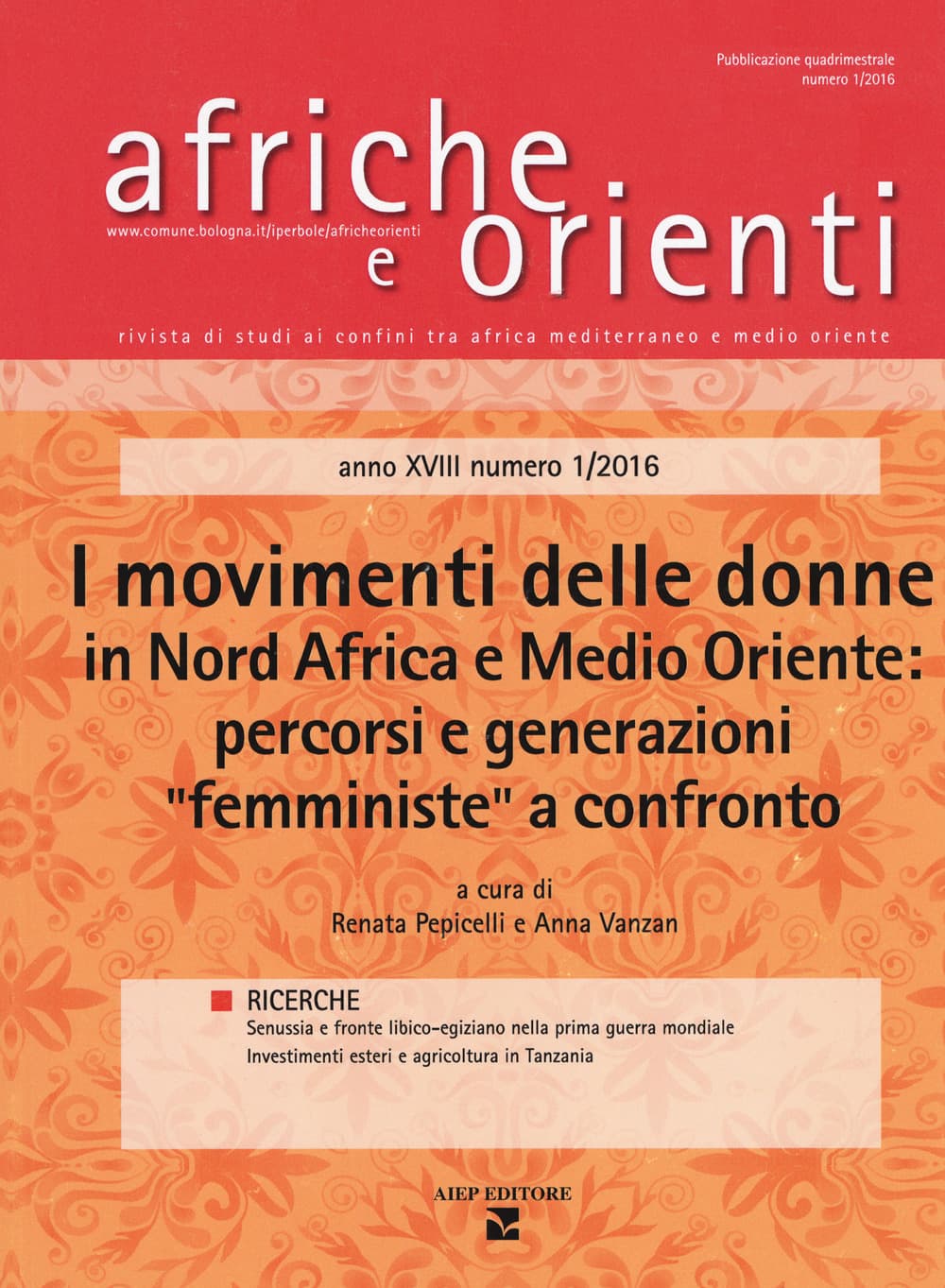 Afriche e orienti