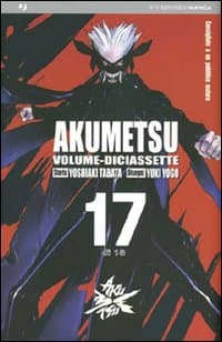 Akumetsu