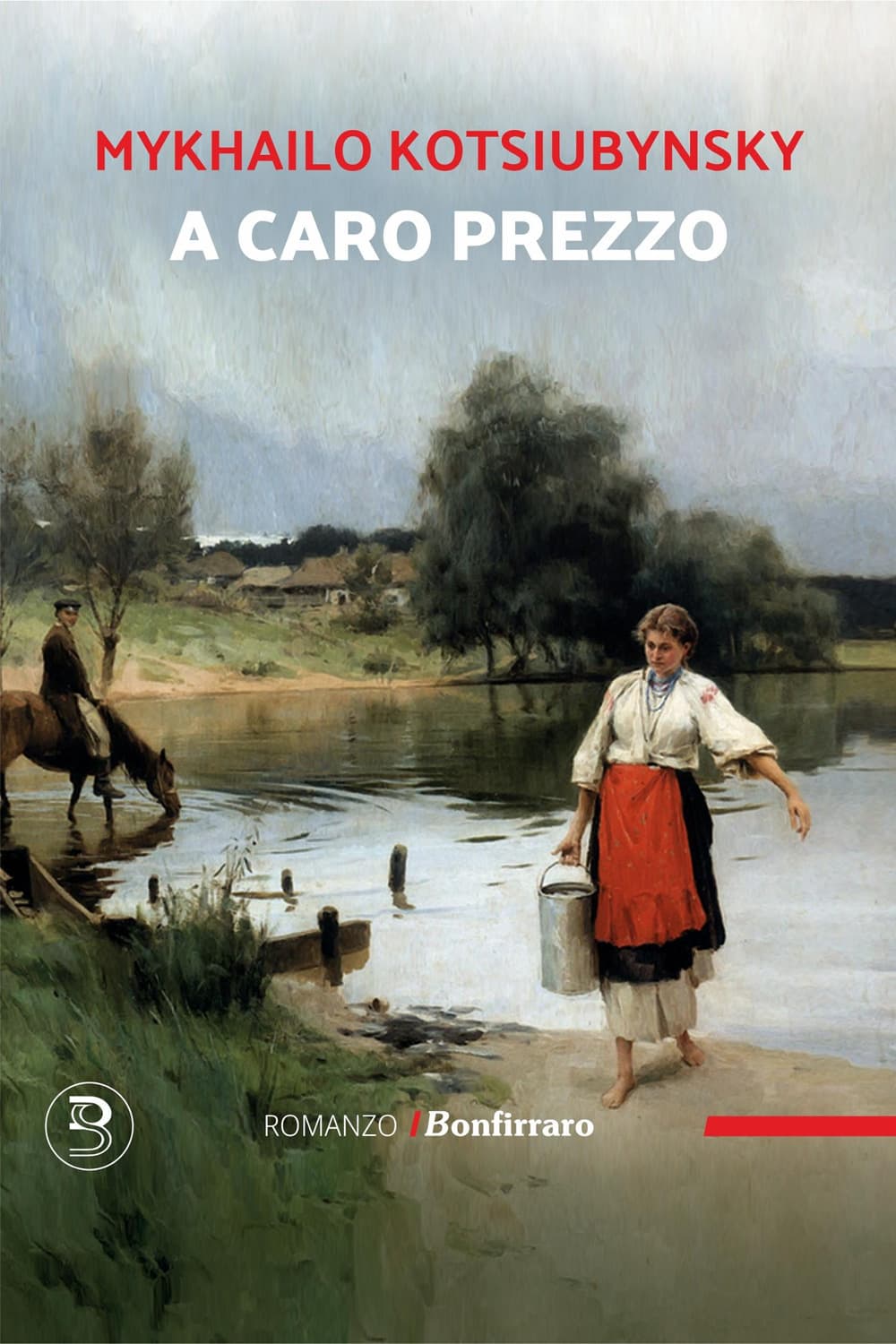 A caro prezzo