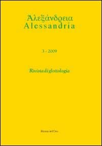 Alessandria. Rivista di glottologia