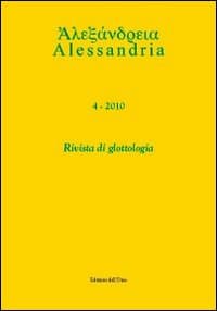 Alessandria. Rivista di glottologia