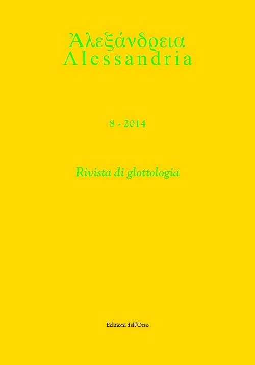 Alessandria. Rivista di glottologia