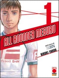 All rounder Meguru