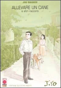 Allevare un cane e altri racconti