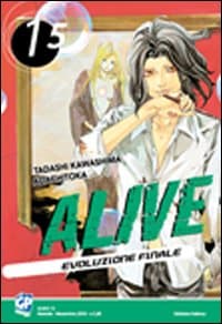 Alive. Evoluzione finale