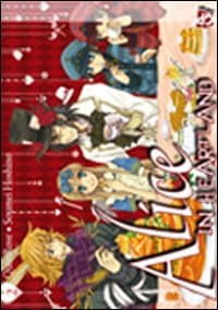 Alice in heartland