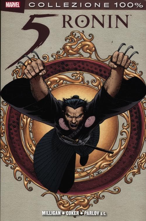5 Ronin
