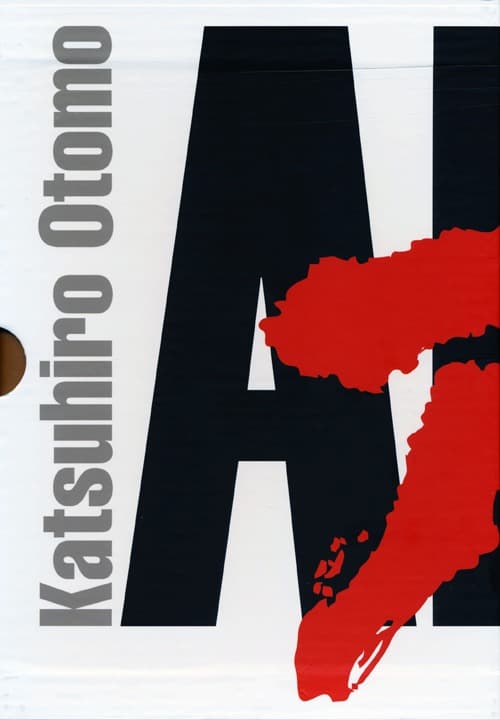 Akira collection