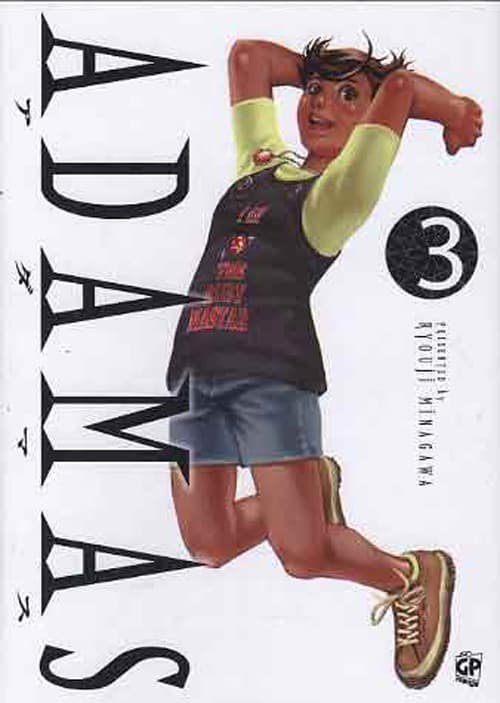Adamas