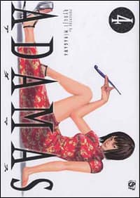 Adamas