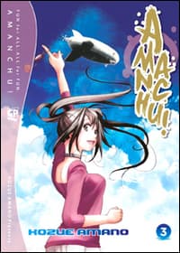 Amanchu!