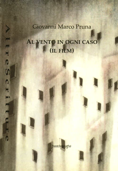 Al vento. In ogni caso (il film)