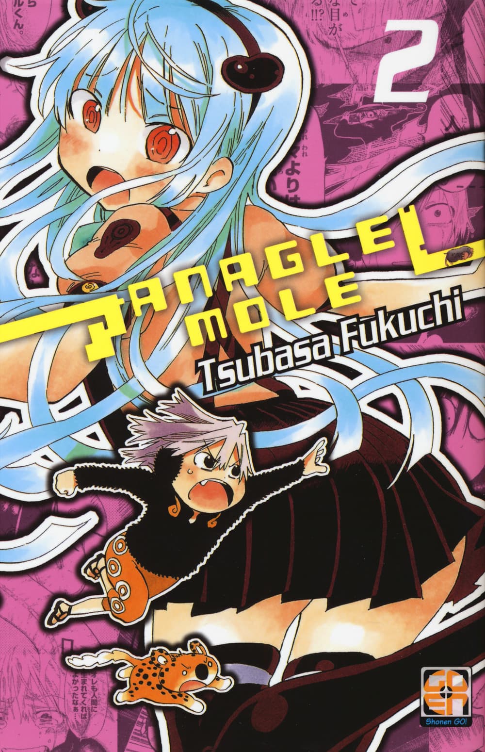 Anagle Mole