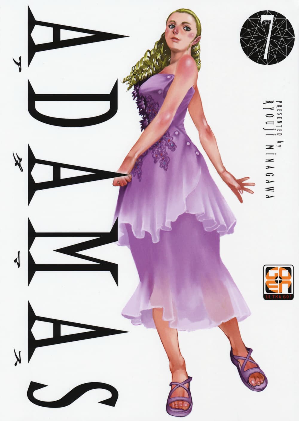 Adamas