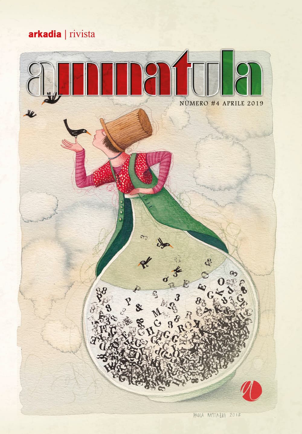 Ammatula