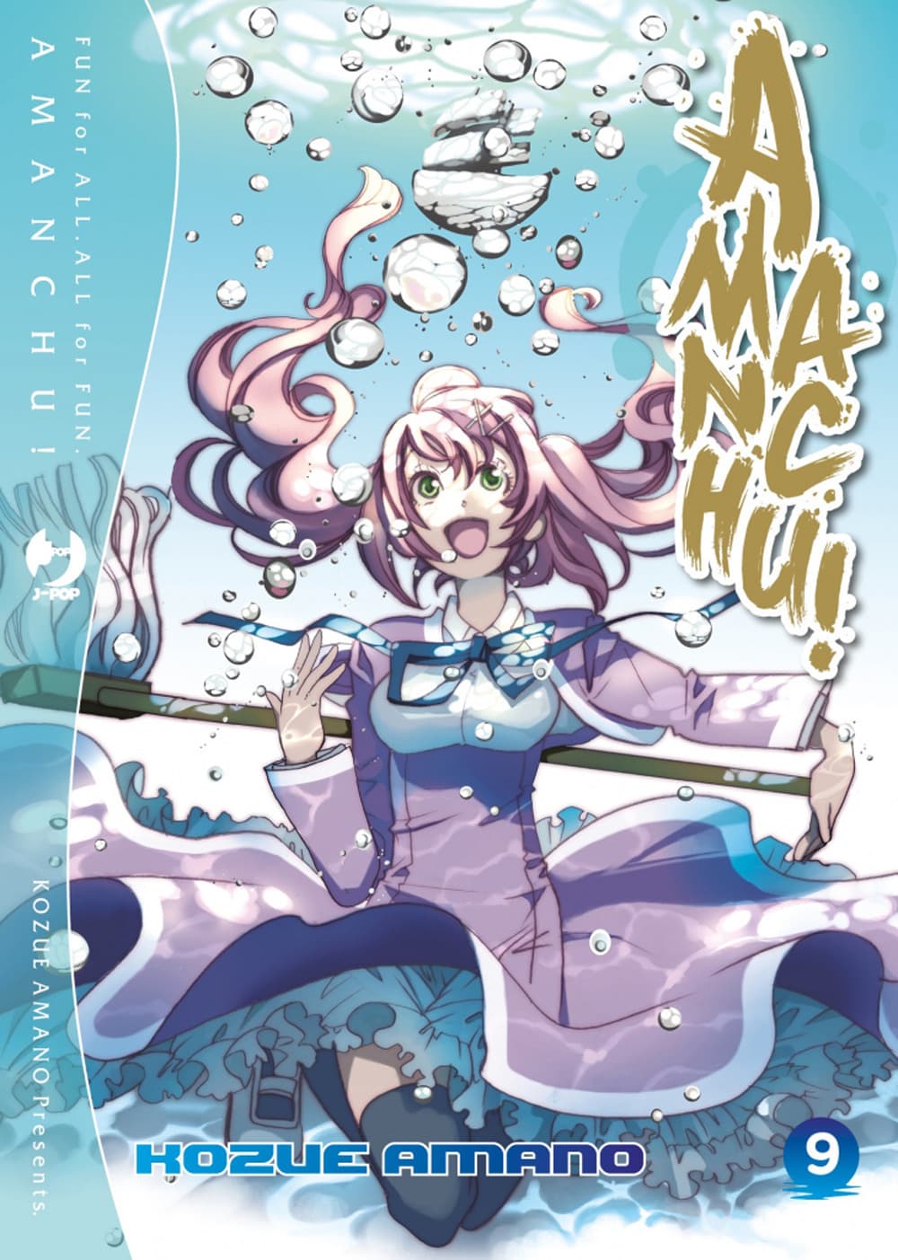 Amanchu!