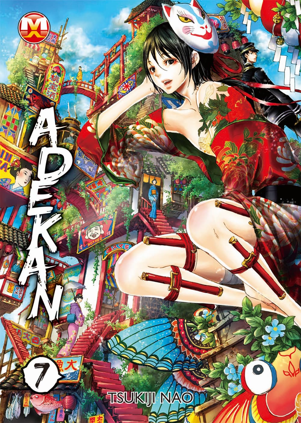 Adekan