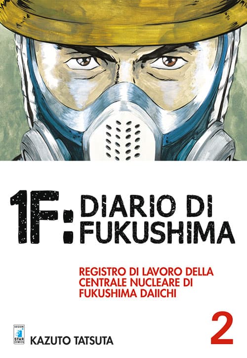 1F:Diario di Fukushima