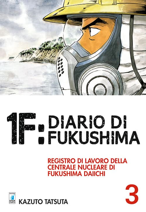 1F:Diario di Fukushima