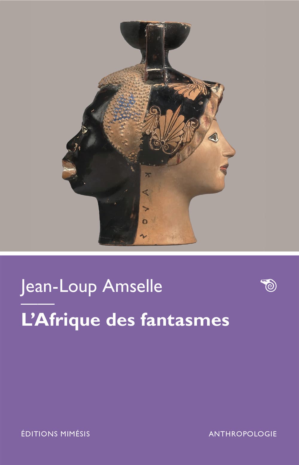 Afrique des fantasmes