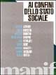 Ai confini dello Stato sociale