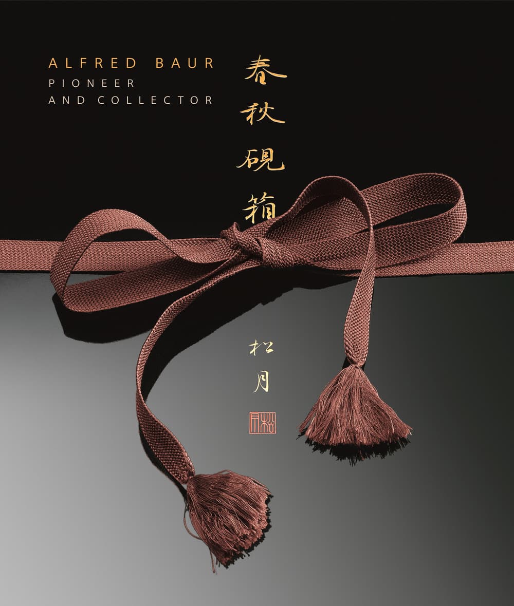 Alfred Baur, pioneer and collector