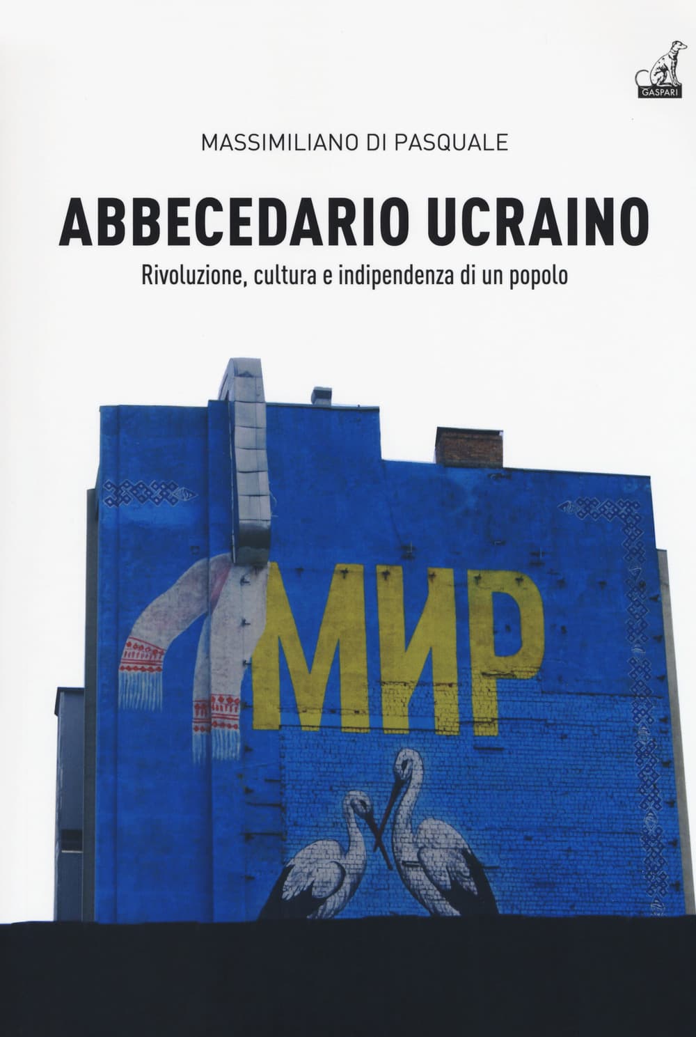 Abbecedario ucraino
